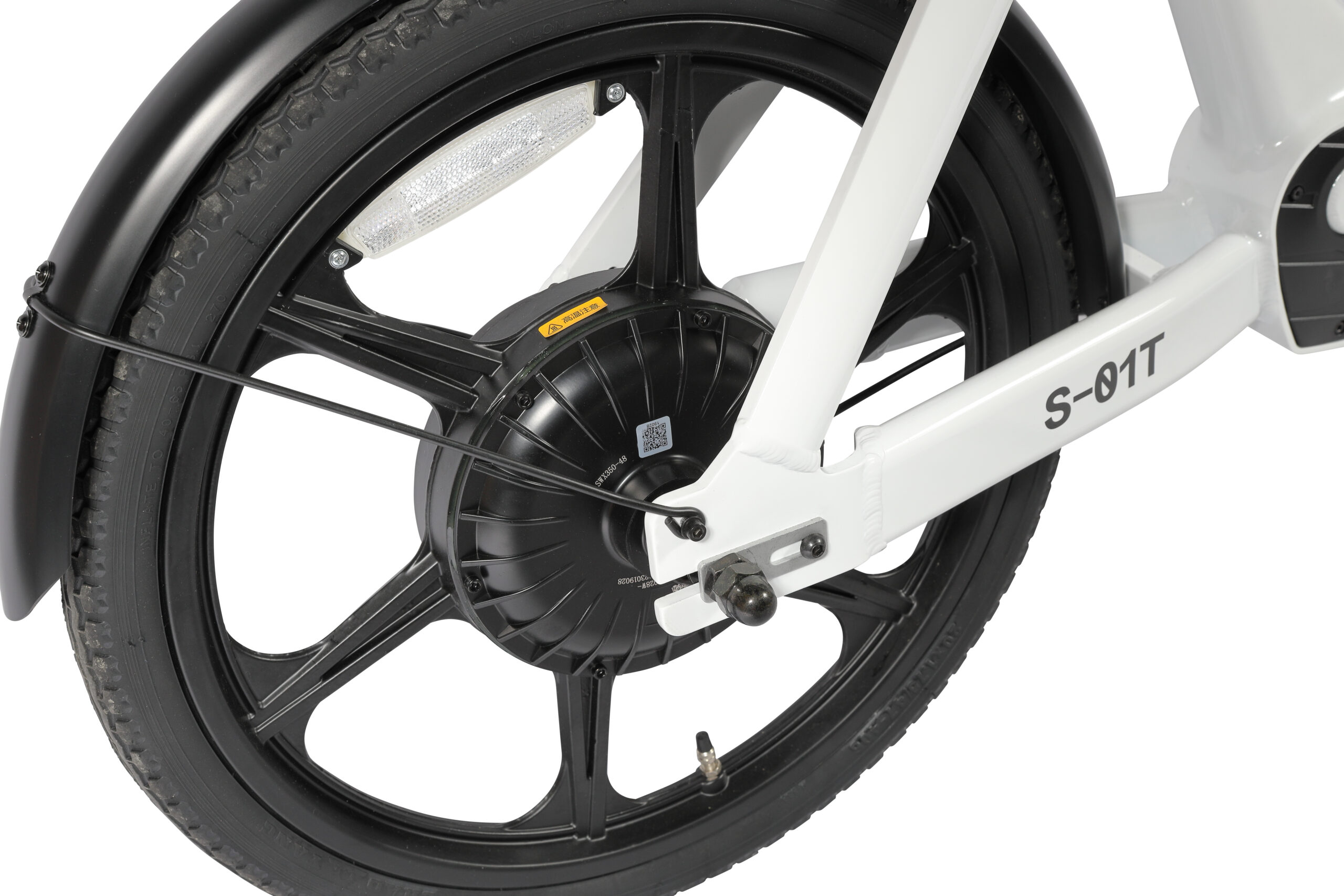 S-01T | 電動アシスト自転車・電動スクーターならYADEA(ヤディア)