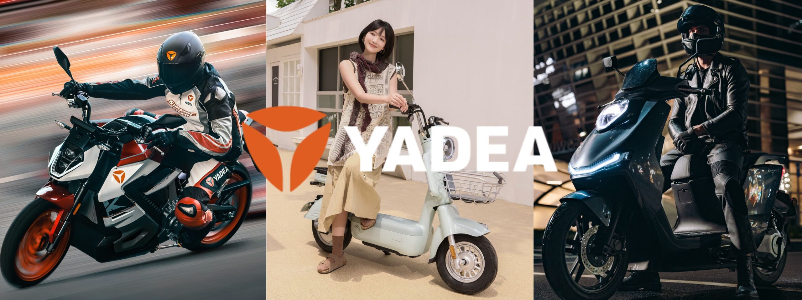 モーターサイクルショー大阪に出展 | 電動アシスト自転車・電動 