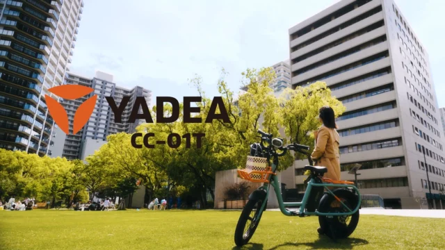 YADEA 電動サイクル CC-01T

#yadeajapan #yadea #cc01t
#電動サイクル #特定小型原動機付自転車
#特別な時間 #通勤 #通学 #移動