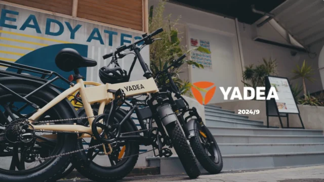 YADEA 電動アシスト自転車 HNT-01

#yadeajapan #yadea #hnt01
#電動アシスト自転車 
#通勤 #通学 #移動