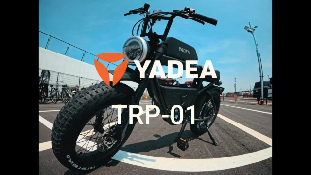 🚲
大阪城→夢洲（万博会場）まで
TRP-01で行ってきました！
往復約32km、さすがのTRP-01のパワーで
どんな坂道でも立ち漕ぎなし！
暑かったですが気持ちよかったです。
熱中症にはお気をつけて。

#yadeajapan #yadea
#大阪城 #夢洲 #2025expo
#万博